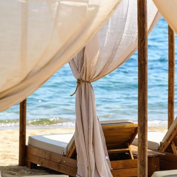 Haus Eleonas、カリヴィア・ポリギロウのホテル