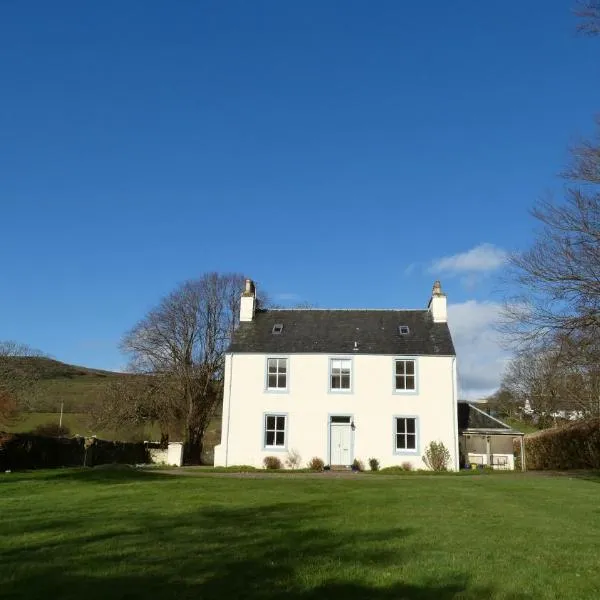 Kirkland House B&B, hotell i Tarbert