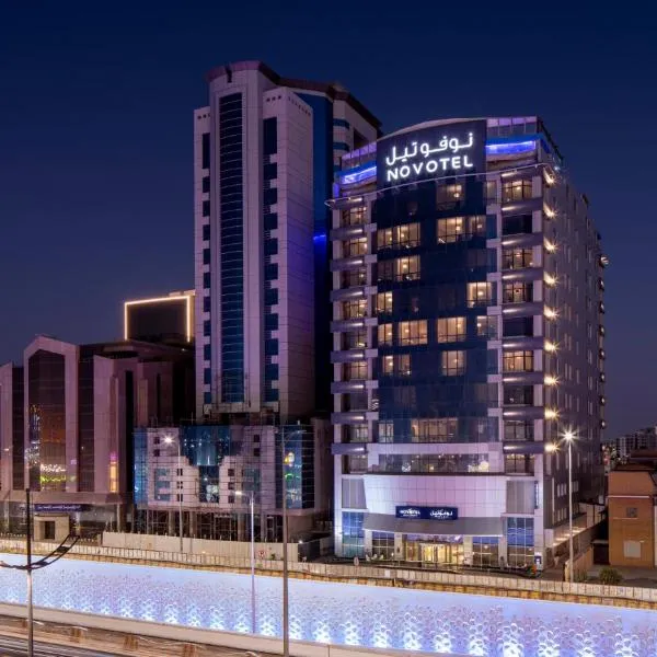 Novotel Jeddah Tahlia, ξενοδοχείο στη Τζέντα