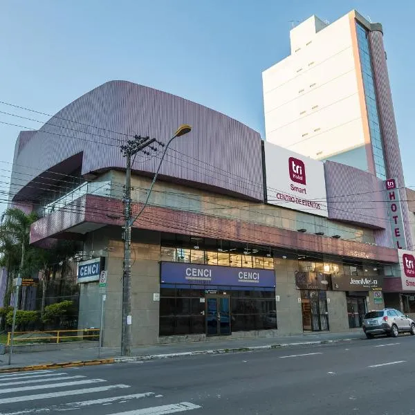 Tri Hotel Smart Caxias，南卡希亞斯的飯店