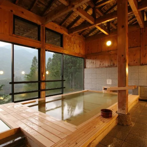 Hotel Fuki no Mori, hotel di Nagiso