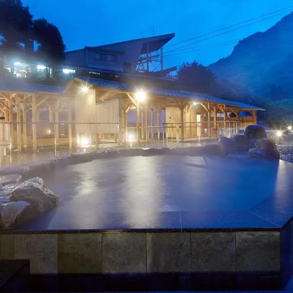 Okudogo Ichiyunomori, hotel v destinaci Macujama