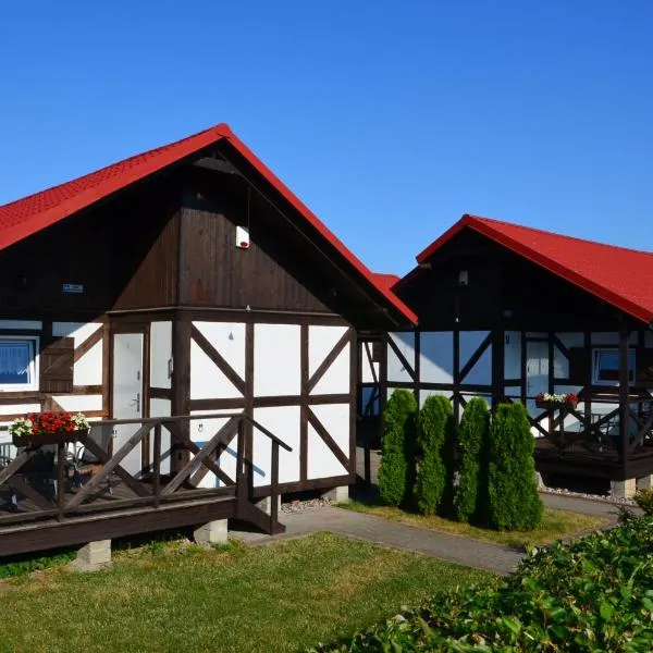 Letnia Przystań，位于鲁斯诺沃的酒店