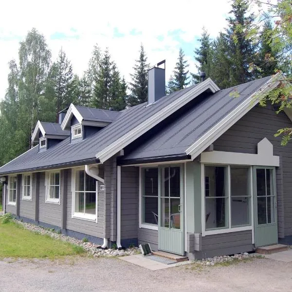 Keurusselän lomamökit, hotel v destinaci Keuruu