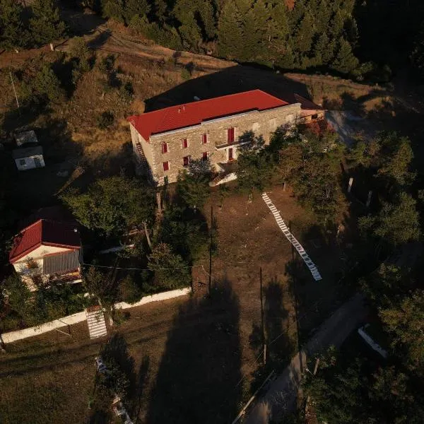 The Magic Mountain, hotel in Tsapournia