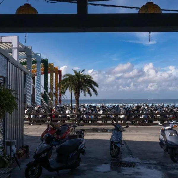 綠蠵龜潛水住宿, hotel v destinaci Siao Liou-čchiou