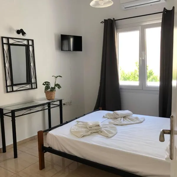 moschoula studios plaka, hotel in Plaka Milou