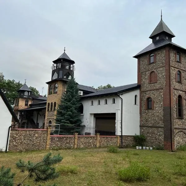 Agroturystyka Trzy wieże โรงแรมในLubięcin