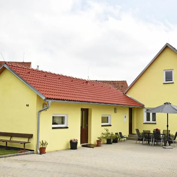 Penzion Rozárka，Přísečná的飯店