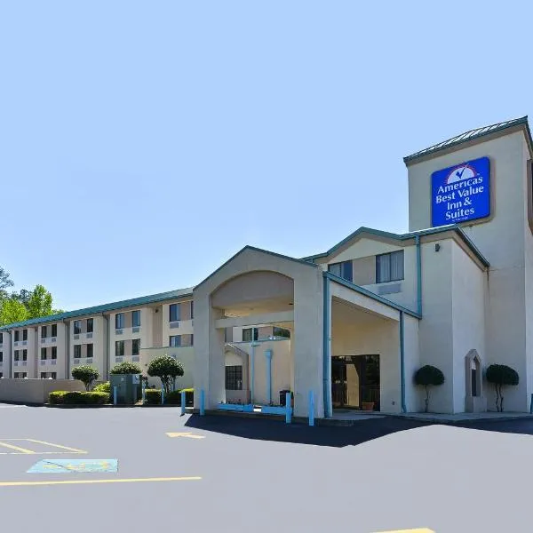 America's Best Value Inn & Suites, Atlanta - Morrow、モローのホテル