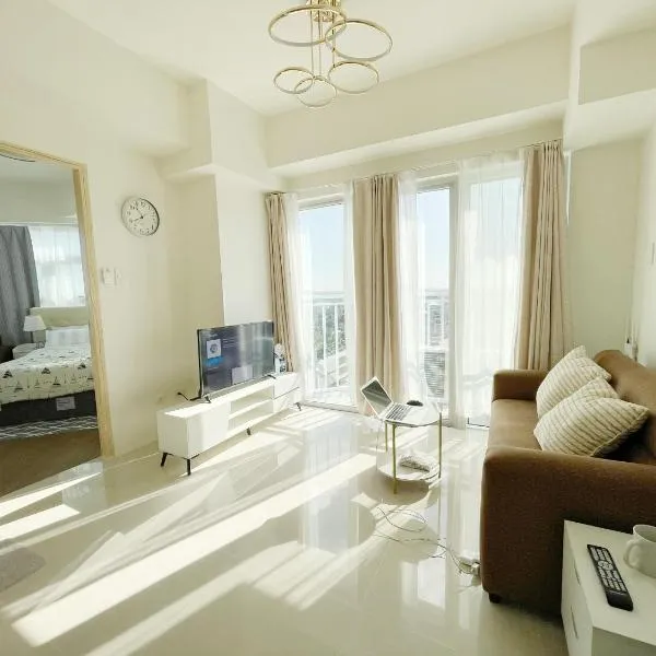 Inspiria, hotel in Davao City