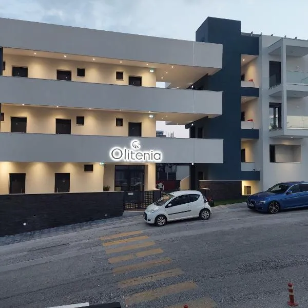 OLITENIA, hotel v destinaci Neos Marmaras