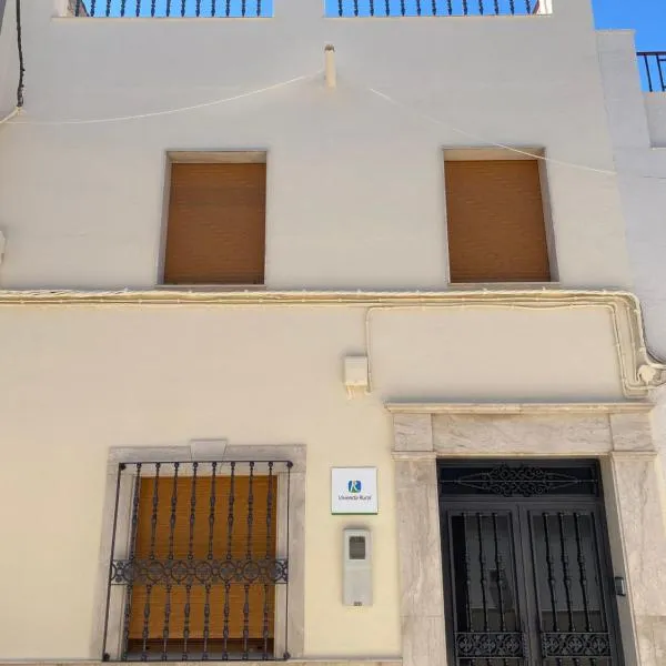 1001 maneras para endulzarte la vida, Hotel in Cañete de las Torres