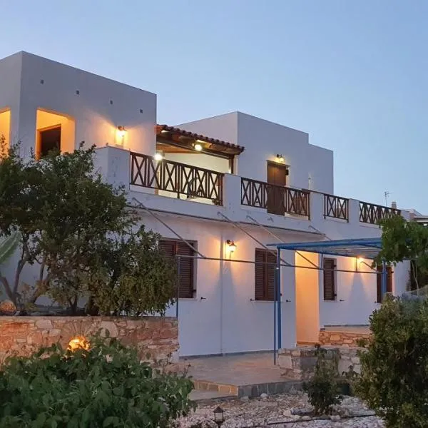 Vari에 위치한 호텔 Villa CHRISTINA