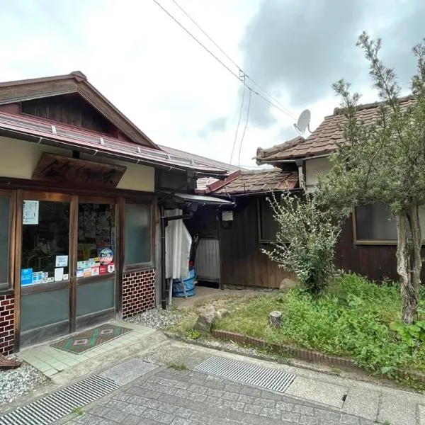 Tougoukan, hotel in Yurihama