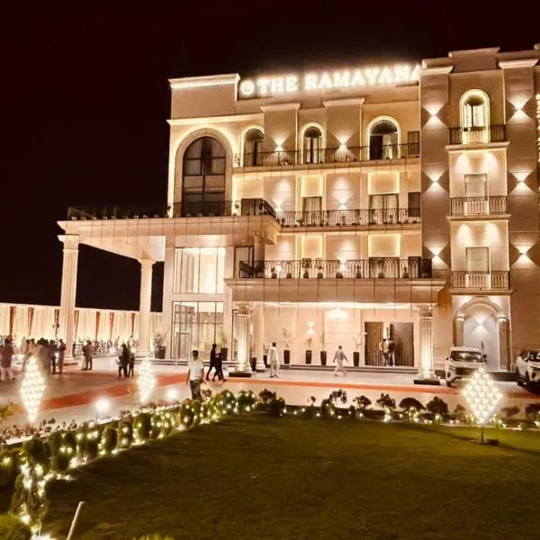 The Ramayana Hotel, Ayodhya, готель у місті Ayodhya