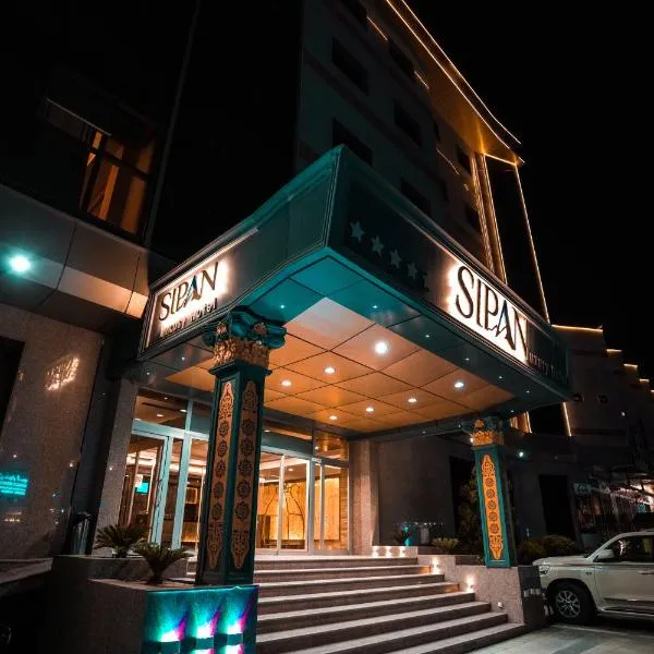Sipan Hotel, hotel v destinaci Irbíl