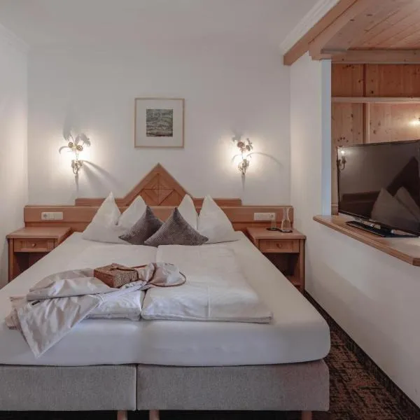 그로자를에 위치한 호텔 Hotel Kathrin