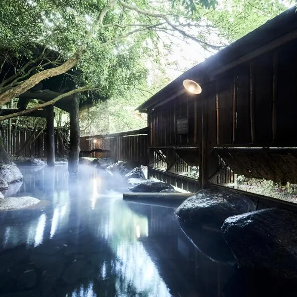 Fumoto Ryokan, hotel v destinaci Minamioguni
