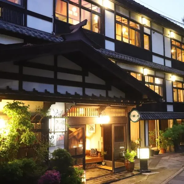 10 Best Nozawa Onsen Hotels, Japan (From 102)
