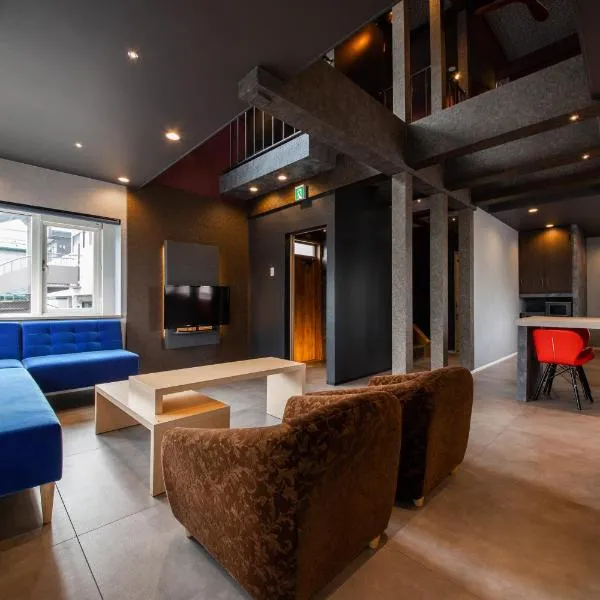 THE BEEHIVE AIOI, Hotel in Otaru