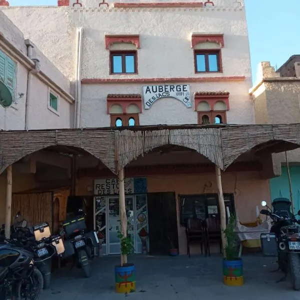 Auberge des lacs, hotel v destinaci Imilchil
