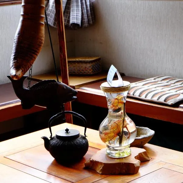 Asumi Onsen, hotel v destinaci Fudžijošida