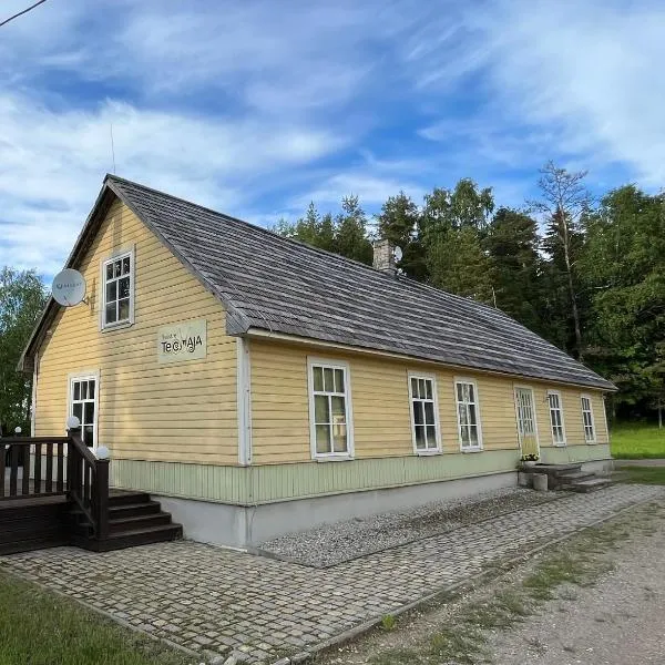 Nopri puhkemaja, hotel a Vahtseliina