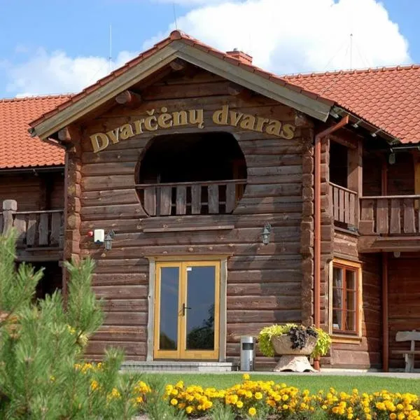 Dvarčėnų dvaras, hotel in Doškonys