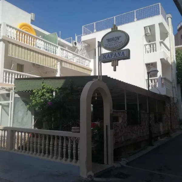 Miron apart&rooms: Rafailovici şehrinde bir otel