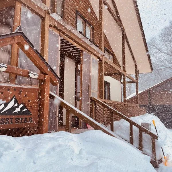 Hakuba में, होटल ROSSI STAR