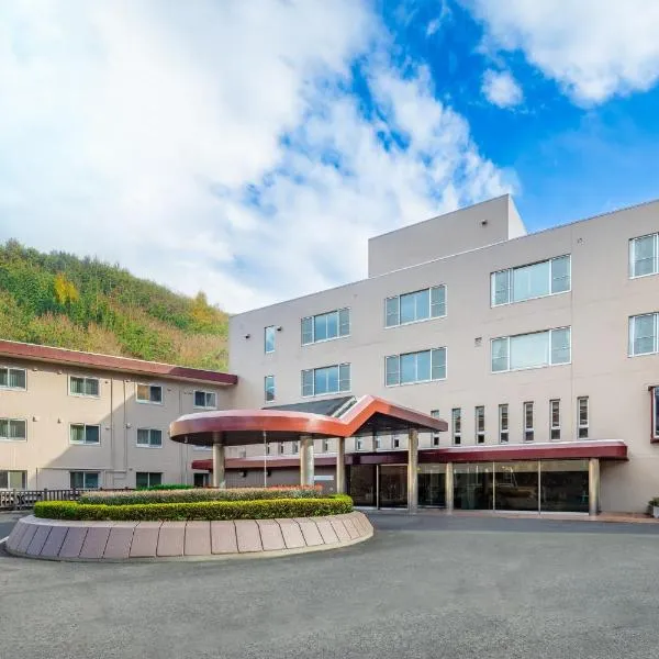 朝里川温泉ホテル – hotel w mieście Otaru