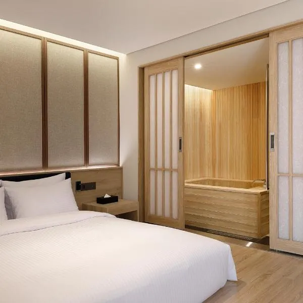 Hotel Foret The Spa, hotel a Busan