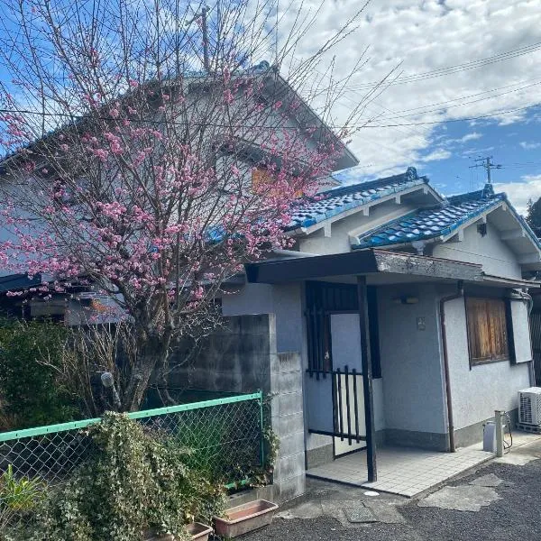 ゲストハウス　鍼灸院　boshcetto, hotel di Yoshino