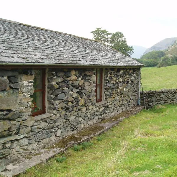 Fisher-gill Camping Barn, hotel a Thirlmere