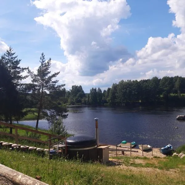 Suvantorinne, hotel in Sonkakoski