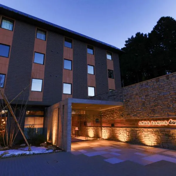 Dormy Inn Express Fujisan Gotemba, hotel en Oyama