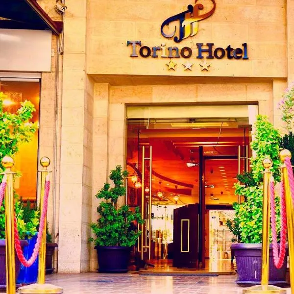 Torino Hotel Amman โรงแรมในAl Baḩḩāth