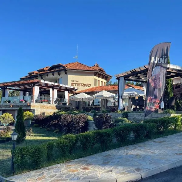Family Hotel Eterno, ξενοδοχείο σε Tsigov Chark