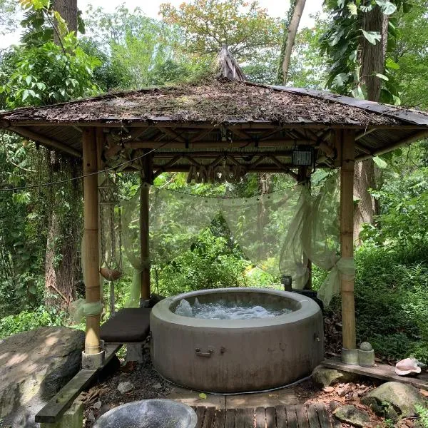 mon Ecolodge Creole, hotel v destinaci Fort-de-France
