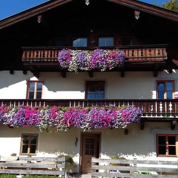 Ferienzimmer Brennerbauer, hotel v destinácii Lofer