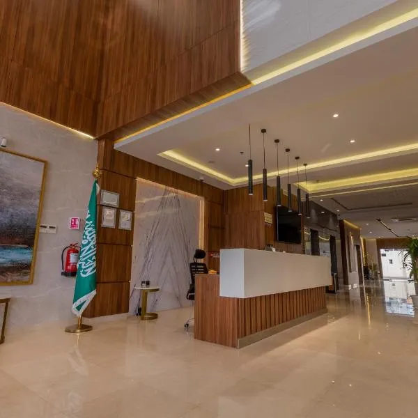 دانة المروج للأجنحة الفندقية Danat Almourouj Hotel Suites, hotel v destinaci Abhá