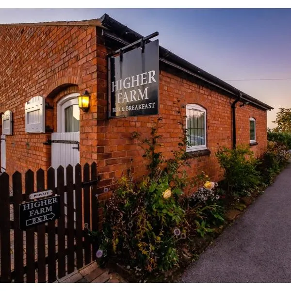 Higher Farm, hotel a Malpas