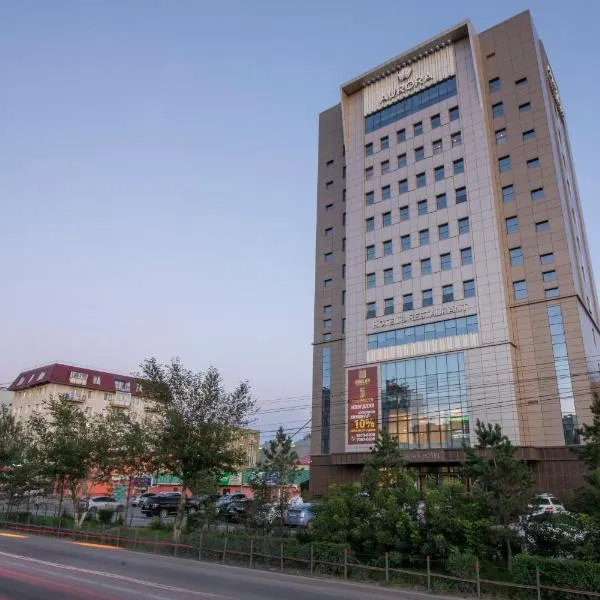 Aurora Hotel, hotel v destinaci Ulánbátar