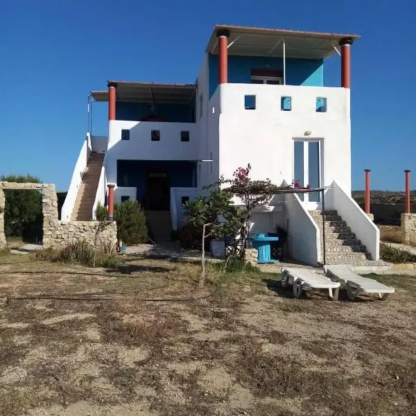 Villa Hellas, hotel v destinaci Afiartis