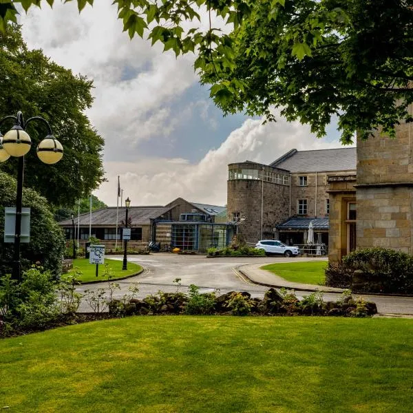 Weetwood Hall Estate、リーズのホテル