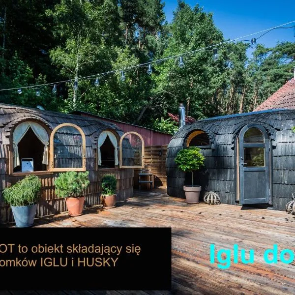 IGLU SOPOT、ソポトのホテル
