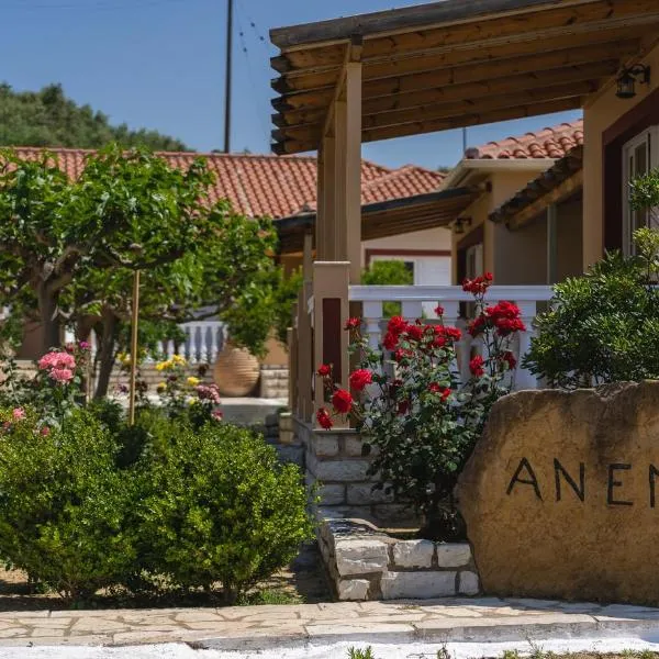 ANEMI APARTMENTs、フィニクーダのホテル