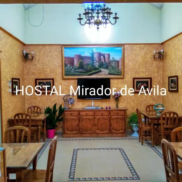 Hostal Mirador de Avila, hotel en San Martín de las Cabezas