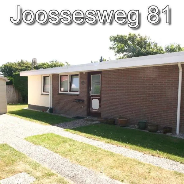 Joossesweg 81, hotell i Westkapelle